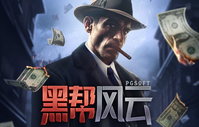 cbin仲博官方网站