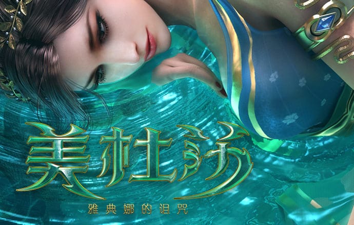 博鱼综合体育官方网站