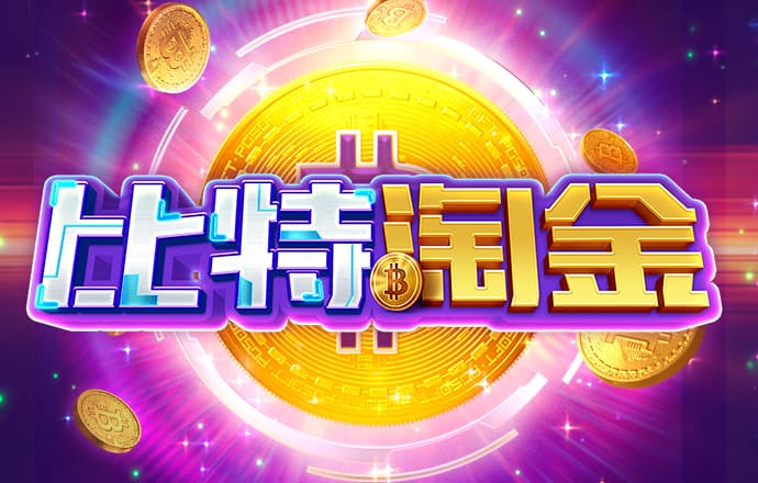 安博体育官网入口