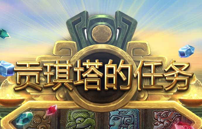 百家家乐·app下载官网