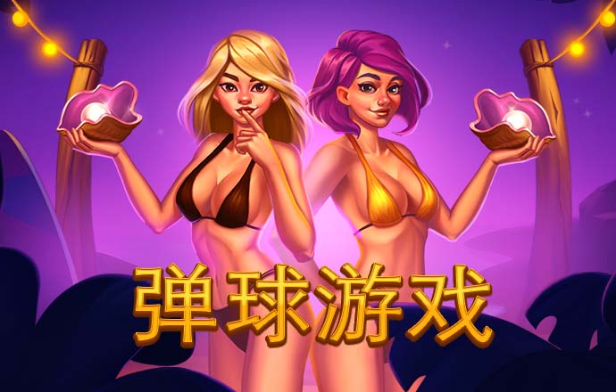 3y体育网站进入