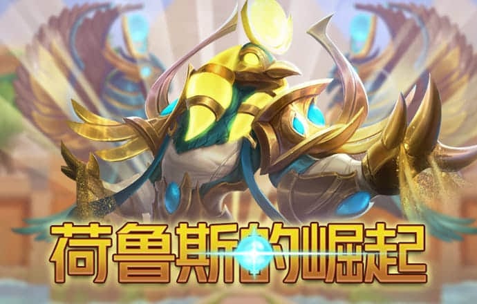 大红鹰dhy6563