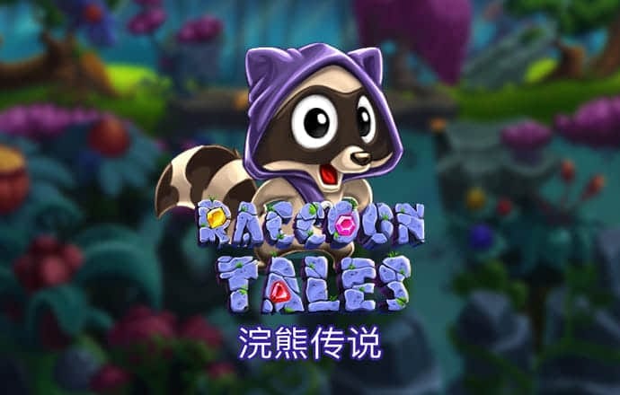爱体育app