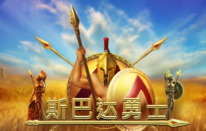 333体育APP登录入口