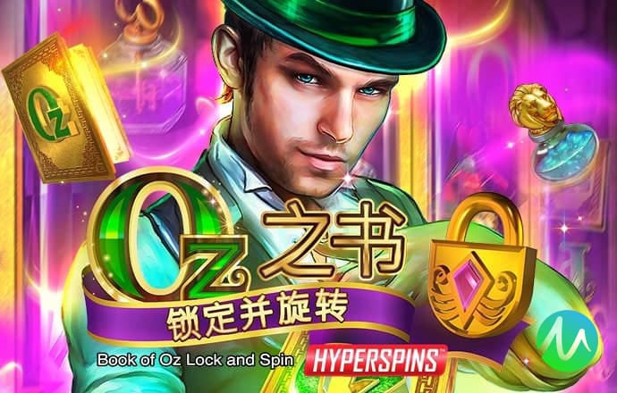 亚盈官网app下载